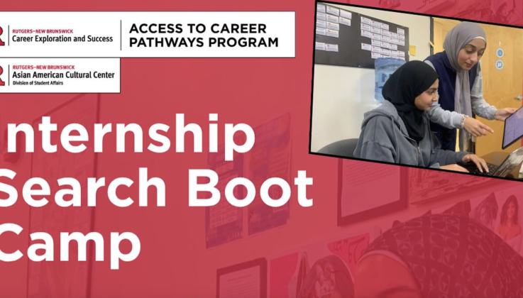 Internship Resource Camp